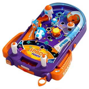 2026新款儿童弹珠游戏机大号家用弹珠机益智玩具男女孩打弹珠专用
