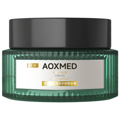 【顺丰速达】瑷科缦绿安缦面霜60G舒缓紧致抗皱l