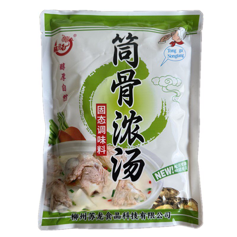 苏龙筒骨浓汤猪大骨白汤浓缩牛肉