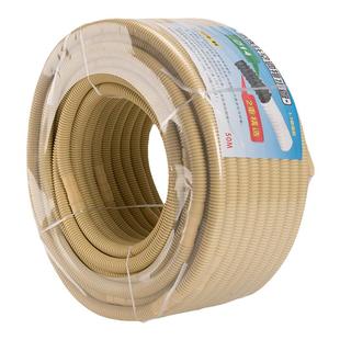 空调排水管加接管出水管滴水管半自动洗衣机进水管家用下水管加厚