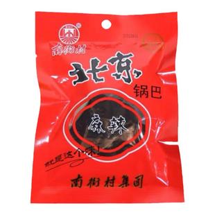 南街村老北京锅巴36g/袋麻辣味甜味河南特产开袋速食休闲食品包邮