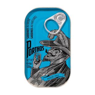 葡国老人PORTHOS盐水浸沙丁鱼罐头125g葡萄牙进口即食沙甸鱼海鲜