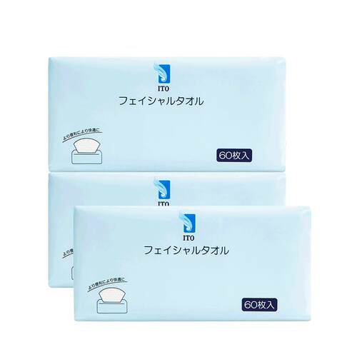 ITO艾特柔抽取式加厚洗脸巾洁面干湿两用棉柔巾洗面巾3包