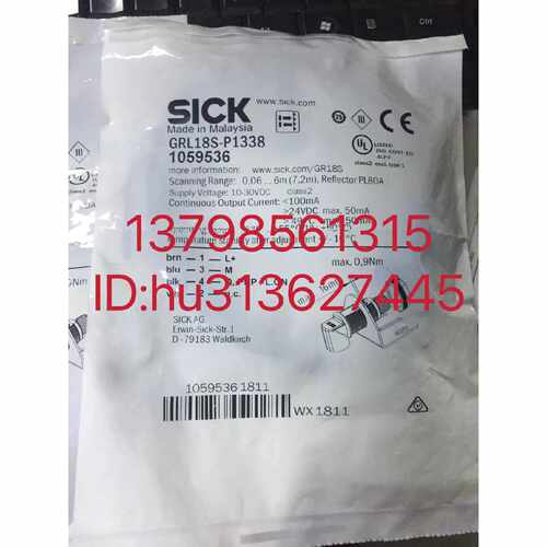 议价特价Sick 西克传感器 GRL18S-P1338 原装正品