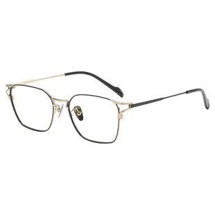 明月PMC/康耐特明星款超轻纯钛大框55高级感个性男士近视光学眼镜