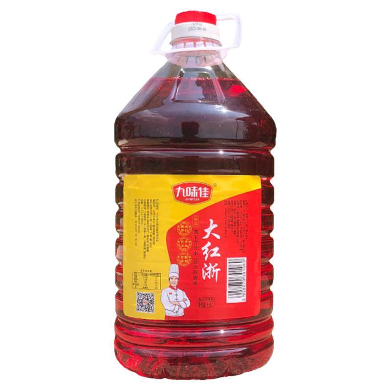九味佳大红浙醋红醋5L大桶装正品食醋红米醋炒菜调料泡萝卜商用