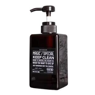 ins北欧洗发水按压分装瓶 酒店浴室沐浴露护发素塑料空瓶替换按压