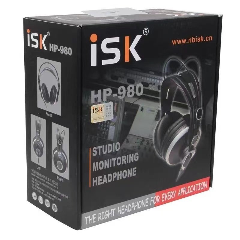 ISK HP-980头戴式专业歌手耳返录音棚主播电脑声卡吉他监听耳机