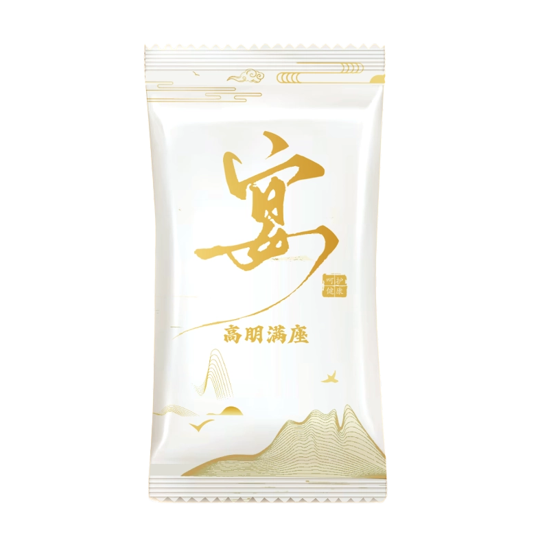 一次性湿毛巾酒店餐饮定制独立包装小毛巾印logo饭店餐厅湿巾商用