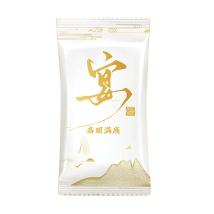 一次性湿毛巾酒店餐饮定制独立包装小毛巾印logo饭店餐厅湿巾商用