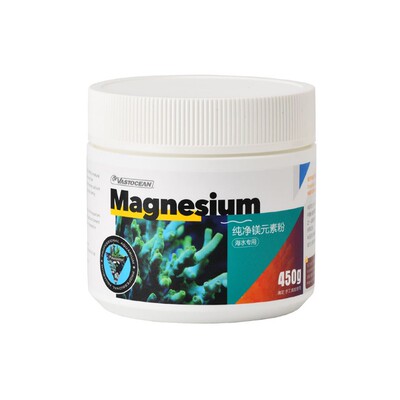 VASTOCEAN钙CA镁MG添加矿物质粉