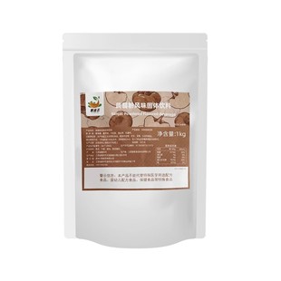大由国际蒟蒻粉透明果粉寒天果冻粉奶茶小料魔芋甜品冻肠粉1kg