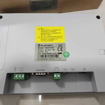 全新到手的繁易FE6070WE触摸屏，工业物联网专用，带网口