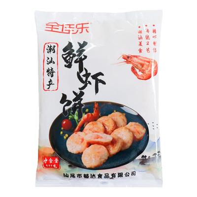 鲜虾饼火锅烧烤麻辣烫食材半成品