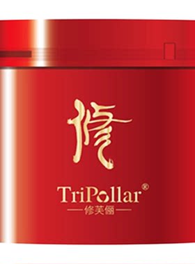 修芙俪蜗牛原液睡眠面膜小红瓶正品包邮免洗补水保湿懒人涂抹面膜