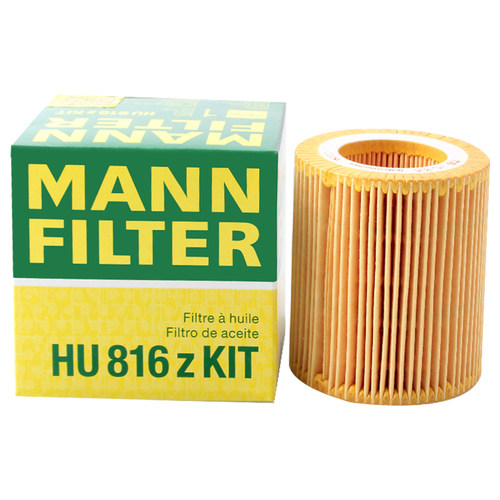 曼牌滤清器HU816zKIT机油格滤芯适用宝马3系1系X15系