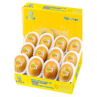 顺丰礼盒黄心猕猴桃新鲜水果四川浦江奇异金果沛佳品节日送礼水果