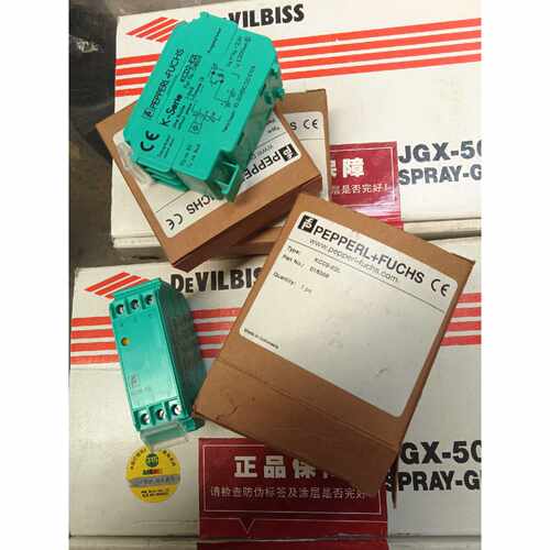 【议价-可维修】 P-LB-1 /二手均有货