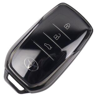 专用于丰田亚洲龙钥匙套 2025款新亚洲龙车用品壳扣 全包超薄透明