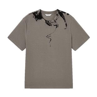 流石男装重磅泼墨针织圆领T恤2026年夏季新款男士高端设计感短袖