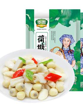 荷塘三宝450g包嫩莲米嫩菱角莲藕