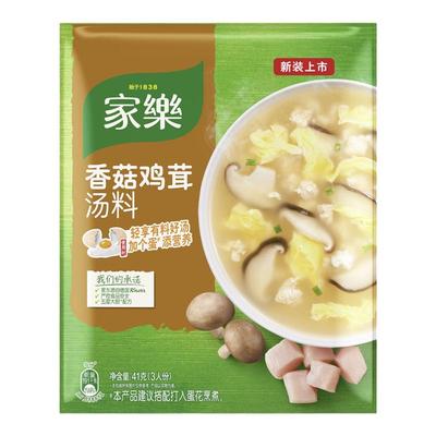 家乐香菇鸡茸41g酸辣西湖速食汤