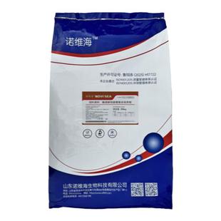 酿酒酵母曲霉复合培养物酵母代谢活性成分曲霉发酵产物富含氨基酸