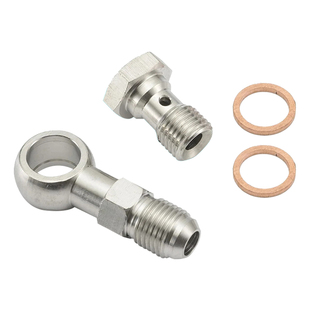 改装通用鱼眼空心供油螺丝M12x1.5mm转An6 banjo接头 油管连接头