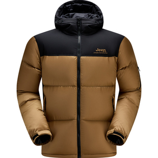Jeep吉普羽绒服男冬季户外羽绒衣东北抗寒加厚保暖90绒连帽外套