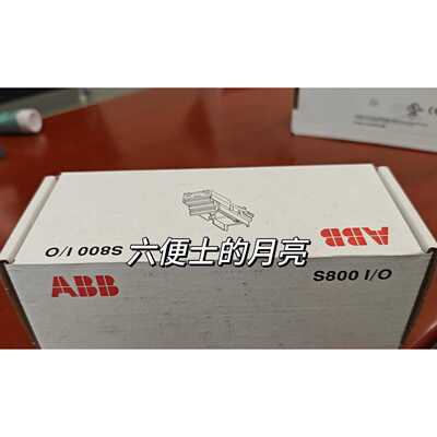 议价ABBTU812V1全新原装未拆封的议价维修