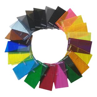 彩色透明亚克力板半透明有色亚格力块定制压克力圆片加工diy材料