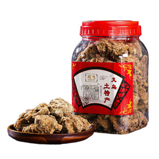 义乌青新榨正宗老红糖纯正古法甘蔗糖生姜散装手工土特产月子专用