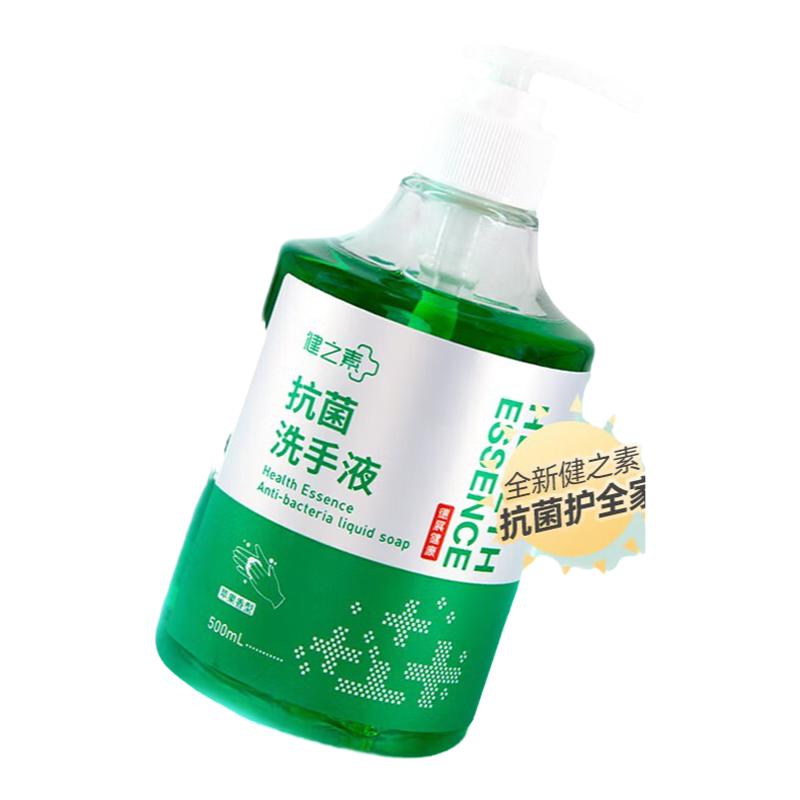健之素抗菌泡沫洗手液500ml