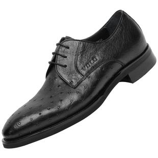 【断码特价】VOLO/犀牛轻奢高端鸵鸟皮鞋英伦商务正装鞋舒适真皮