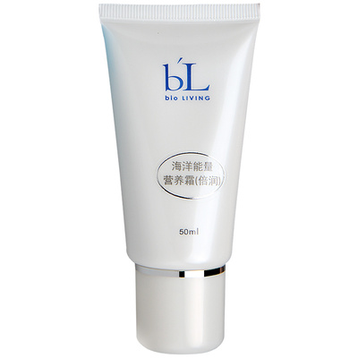 BL宝龄海洋霜营养能量倍润霜50ml