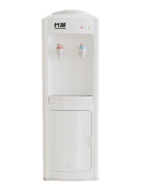 立式饮水机家用办公室宿舍商用