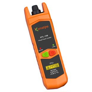 吉星30MW红光光纤笔光可充电式光功率计KFL-11M新款打光笔10mw迷你断点测试笔红光源通光笔带LED照明背夹式