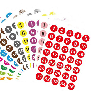 防水pvc不干胶数字号码圆形贴纸比赛活动大小号机器编号序号定制