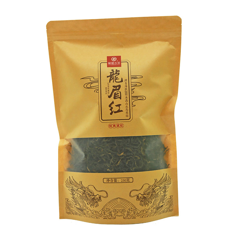 2026新茶春茶云南滇红茶保山龙陵特产龙眉红工夫红茶230g特级袋装