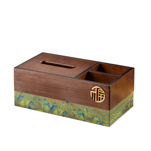 多功能实木纸巾盒家用客厅桌面抽纸盒遥控器一体收纳盒高级感中式