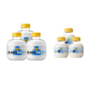 顺丰上门认养一头牛低温A2β-酪蛋白吨吨奶大+小组合全家营养早餐