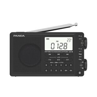 熊猫6218收音机新款蓝牙多功能高清立体声全波段老人专业便携广播