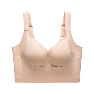 女儿腰小胸聚拢显大调整型内衣收副乳防下垂光面无痕中薄款长文胸