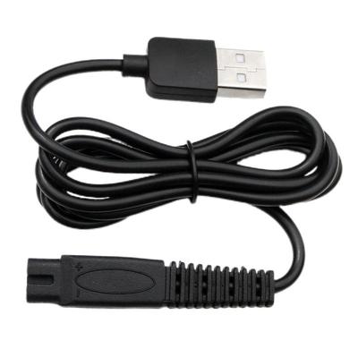 SID/超人剃须刀充电器RS308 337 339 7325 7350 7360刮胡刀充电线