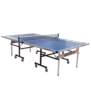 英之杰乒乓球桌室外防水可折叠家用标准防晒防雨淋户外乒乓球台