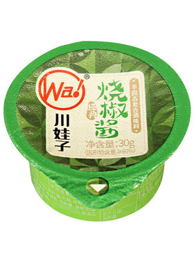 川娃子30g方便小包装炭烧烧椒酱