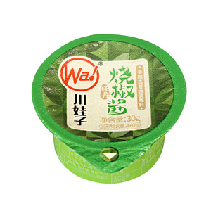 川娃子烧椒酱独立小包装30g麻辣青椒辣椒酱四川特产拌面酱下饭菜