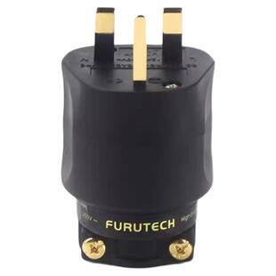 声弦古河HiFi港式发烧音响接头紫铜镀金镀铑13A英式电源插头英标