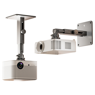 钉子科技投影仪壁挂支架 置物架挂墙壁吊架悬挂吊顶云台可伸缩加厚 坚果当贝极米明基爱普生索尼通用家用