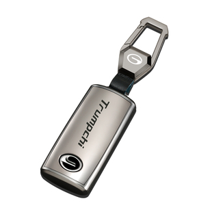 传祺gs8钥匙套传奇m8宗师广汽gs4男士影酷24款影豹r专用gs3壳e8扣